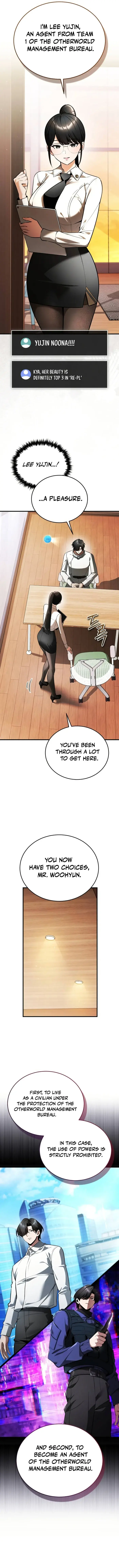 Echoes of the Reverse Planet Chapter 7 image 17_optimized